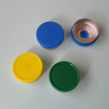 Nút nhôm gắn nhựa ( Flip off cap )